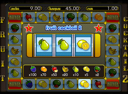 插槽的獎金遊戲Fruit Cocktail 2