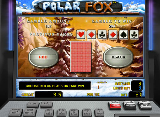 ダブルスロットゲームPolar Fox